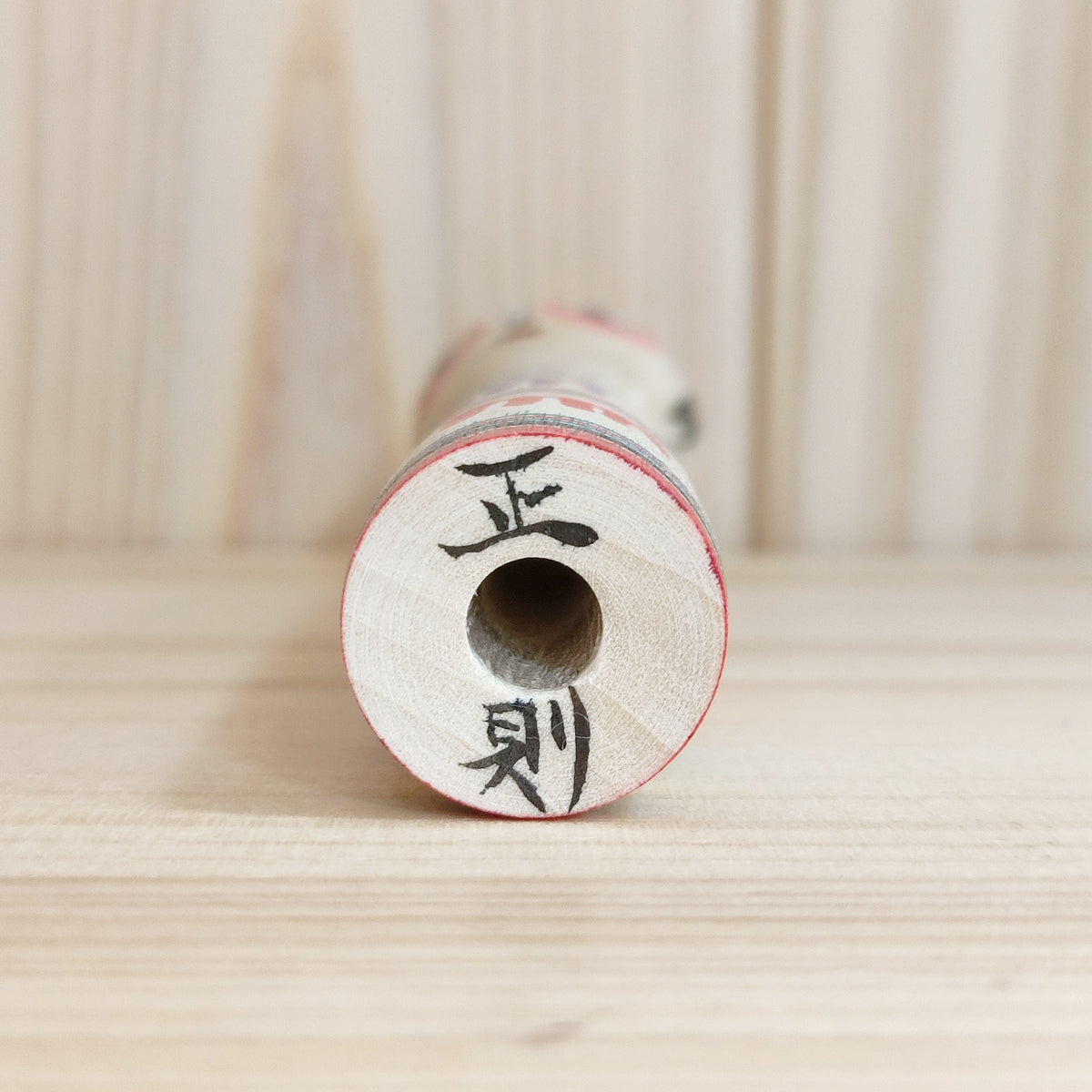kokeshi